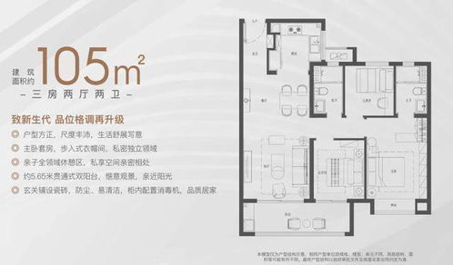 銀十啟幕，國(guó)慶長(zhǎng)假多家新盤亮相，最快節(jié)后就開(kāi)，房地產(chǎn)銷售代理迎機(jī)遇